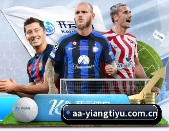 了解平台 - 体育资讯内容服务 | EONSPORTS